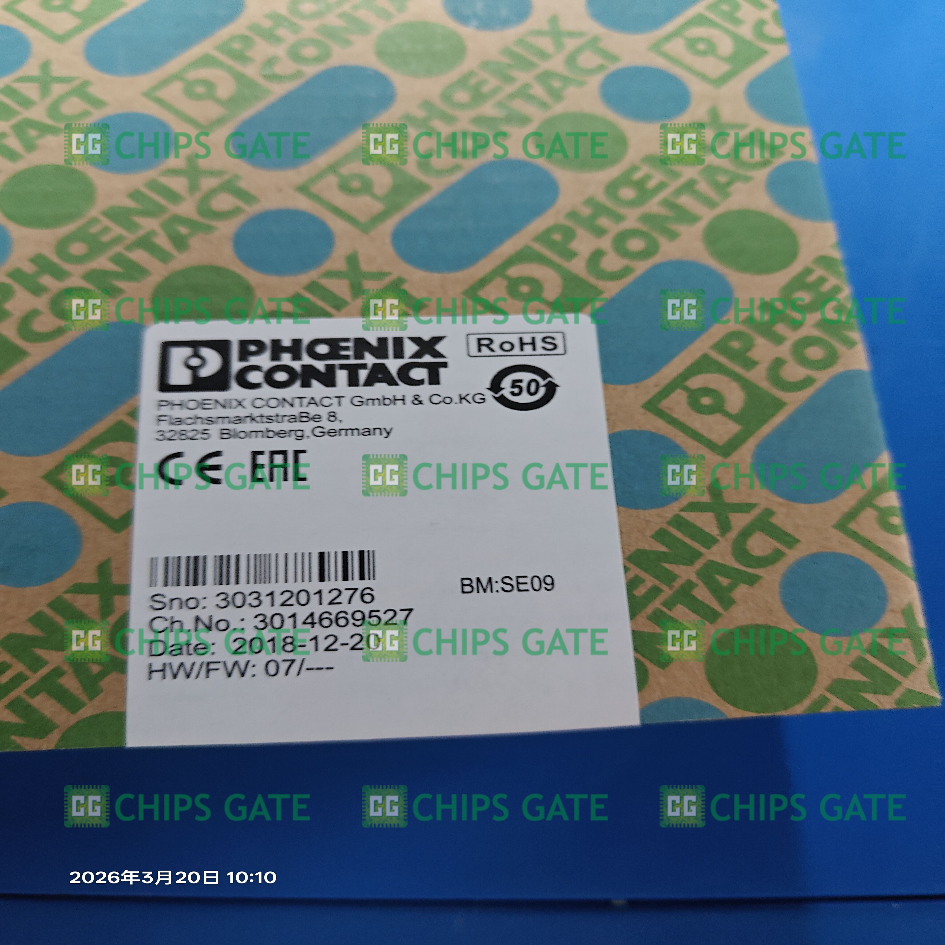 1PC New Phoenix 2938743