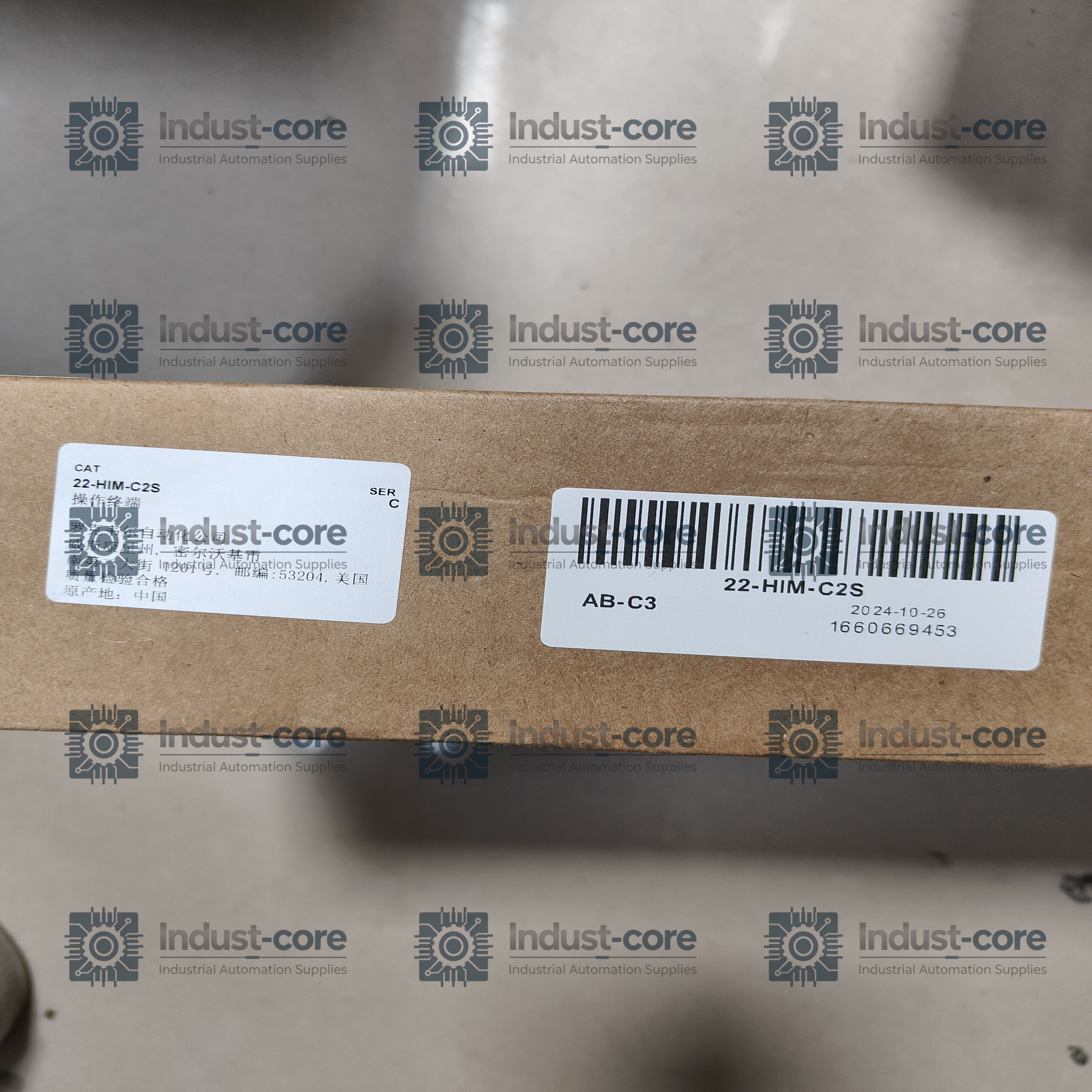 New in box 22-HIM-C2S Remote DSI LCD HIM FREE SHIP