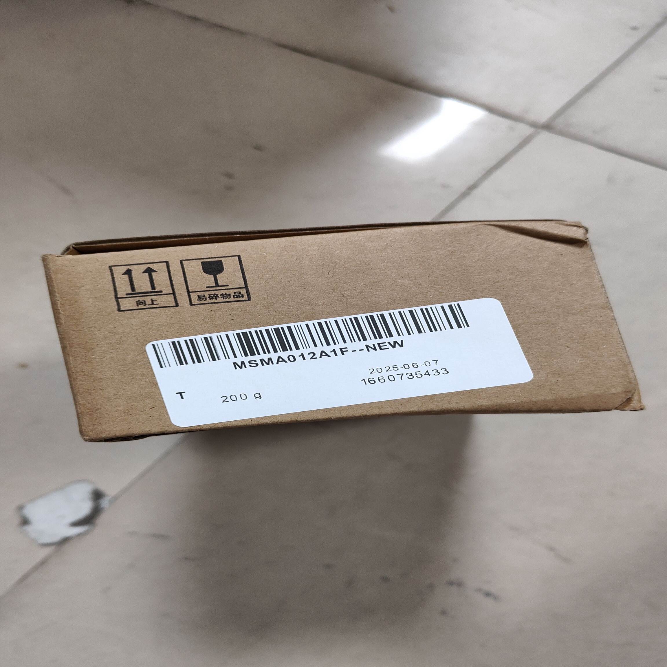 1PCS NEW IN BOX Panasonic MSMA012A1F AC Servo Motor Fast Ship